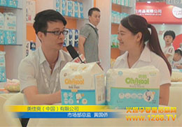 ˬЇ޹˾ϺCBMEչܻ𱬾WL