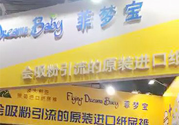 ֱԭbMڷƉ􌚼ѝCBMEͯչF