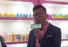 ֱʼҰ뱤ͨǹ2018걱ͯչF