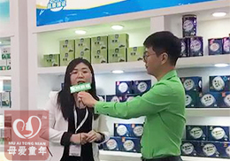 ֱĸͯIBƷ2018걱չF