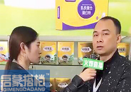 ֱɴnͯIBƷ2018걱չF