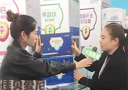 ֱؐͯIBƷ2018걱չF