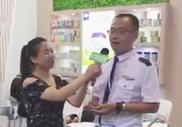 ֱʩIBƷ2018ϺCBMEչF