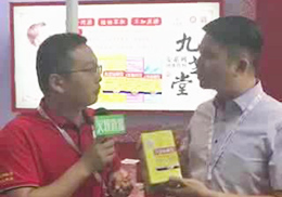 ֱ֥ËͯIBƷ2018ϺCBMEչF