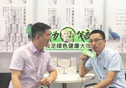 ֱķ׃oƷ2018CBMEչF