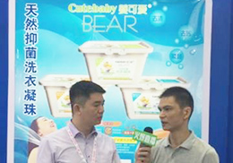 ֱɐۋͯϴoƷ2018CBMEչF