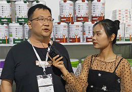 ֱŶؐoʳIBƷ2019ϺCBMEͯչF