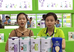 ֱؐoʳIB(yng)Ʒ2019ϺCBMEͯչF(xin)