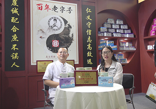 L̩ؐINO2020CBMEͯչܻ𱬋ͯWL