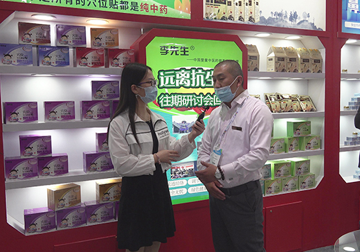 hNԪN2020CBMEչFܻ𱬋ͯWL