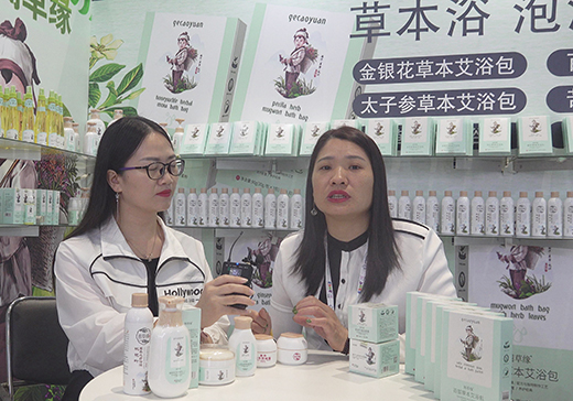 wݾͯϴoƷ2020CBMEͯչܻ𱬋ͯWL