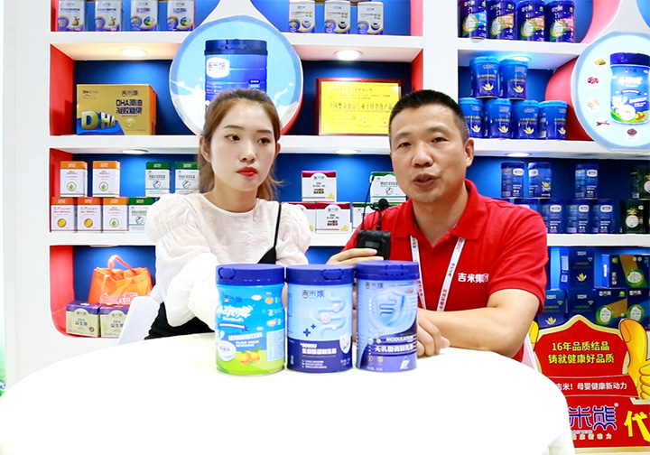 ׷_ώ2021CBMEͯչϽܻ𱬋ͯWL