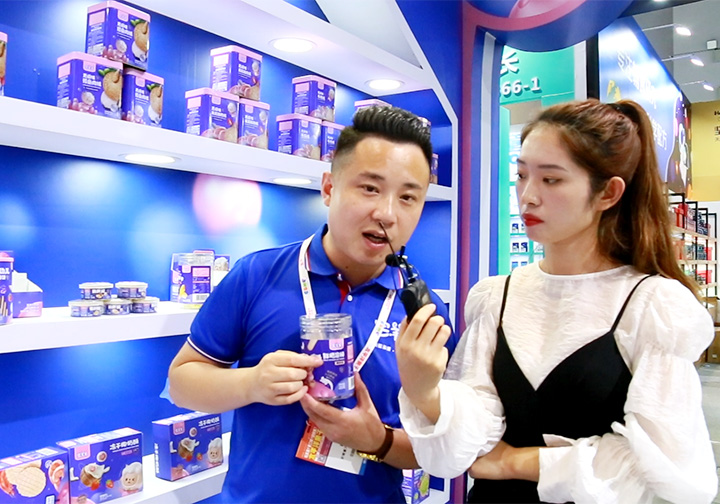 լoʳԽ2021CBMEͯչϽܻ𱬋ͯWL