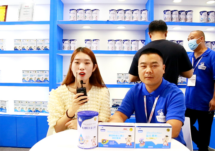 TnIBƷҦ2021CBMEͯչϽܻ𱬋ͯWL