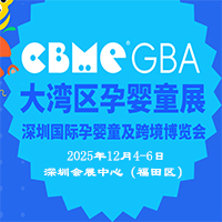 2025CBME󞳅^Ћͯչ