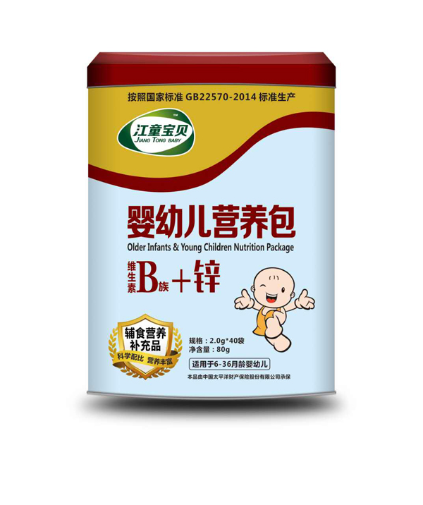 ͯؐSB+\׃IB.jpg