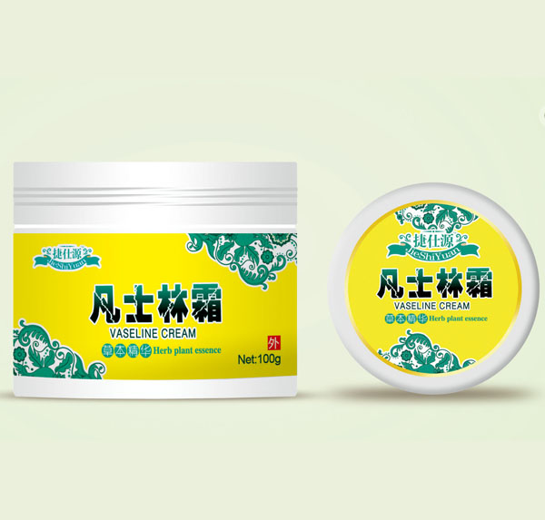 捷仕源凡士林霜.jpg 捷仕源凡士林霜.jpg
