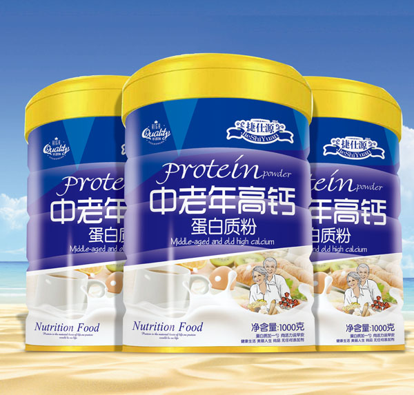 捷仕源中老年高鈣蛋白質粉.jpg 捷仕源中老年高鈣蛋白質粉.jpg