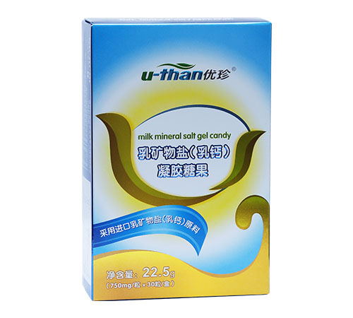 優珍乳礦物鹽(乳鈣)凝膠糖果.jpg 優珍乳礦物鹽(乳鈣)凝膠糖果.jpg