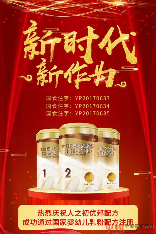 ֮(yu)䷽̷ô