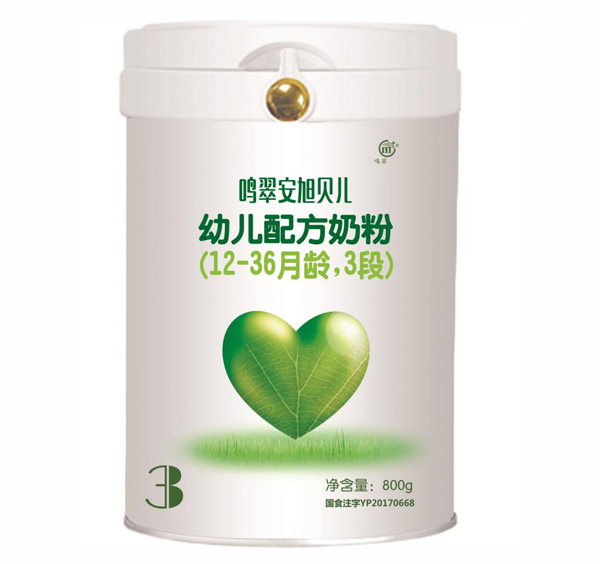   Q䰲ؐ׃䷽̷ۣ12-36g3Σ800g