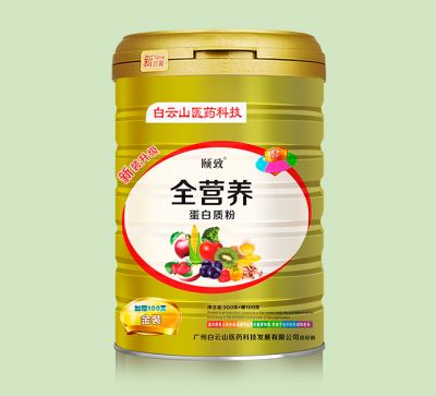 頤致全營養蛋白質粉.jpg 頤致全營養蛋白質粉.jpg