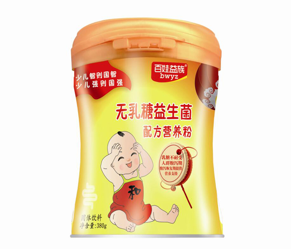 o䷽IB.jpg