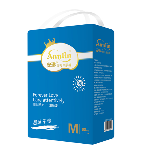 安琳嬰兒紙尿褲藍版M68