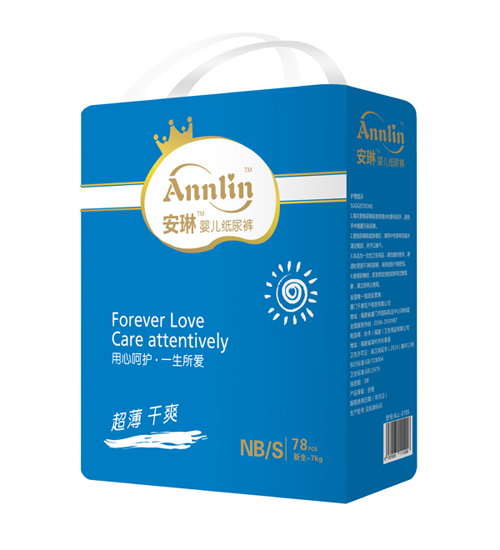 安琳嬰兒紙尿褲藍版S78