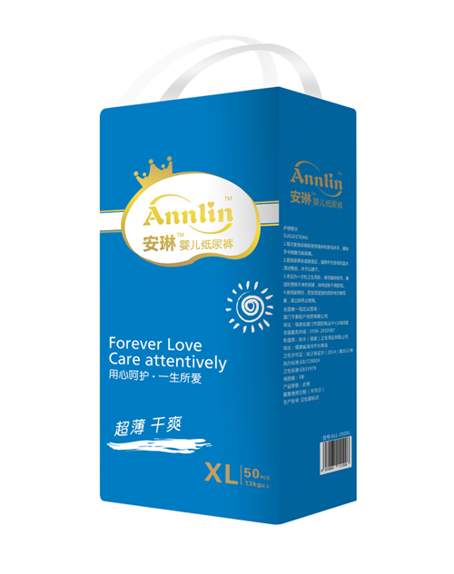 安琳嬰兒紙尿褲藍版XL50