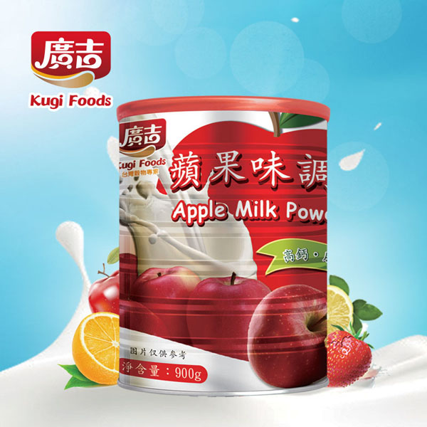 廣吉蘋果味調味乳粉.jpg 廣吉蘋果味調味乳粉.jpg