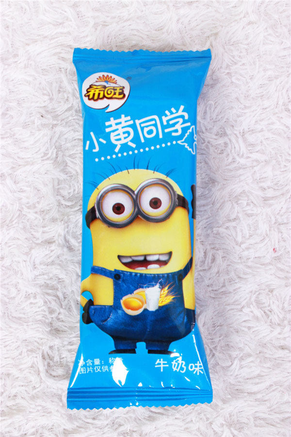 希旺小黃同學牛奶味.jpg 希旺小黃同學牛奶味.jpg