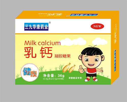 AˎI}zǹ.png