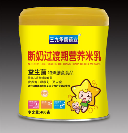 AˎIʳʳƷ^ڠIB.jpg