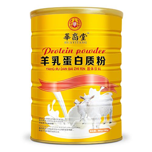 A鵰|.jpg