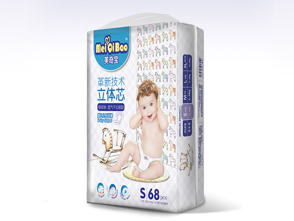 挚hѝS68.jpg