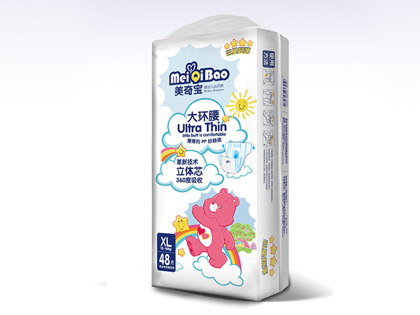 挚hͨѝxl48.jpg