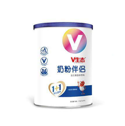 VB̷۰H.jpg