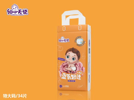 ʹӯp͸+Air냺WѝXXL34.jpg