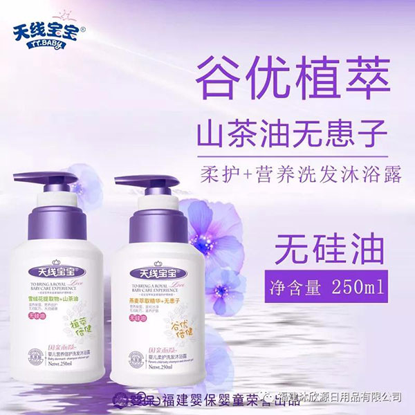 쾀냺IBoϴlԡ¶-냺oϴlԡ¶-250ml.jpg