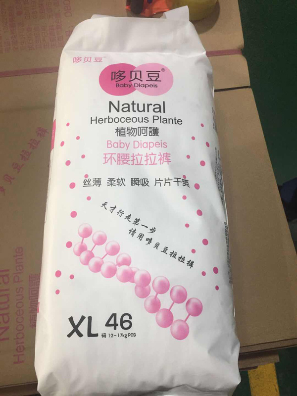  ؐhѝXL46