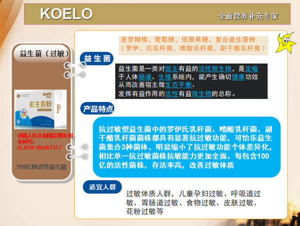 (l)ۣ^(gu).jpg