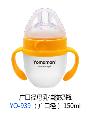㋌Vڏĸzƿ150ml.jpg