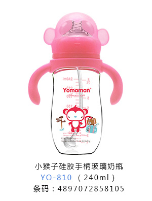 ㋌Сӹzֱƿ240ml.jpg