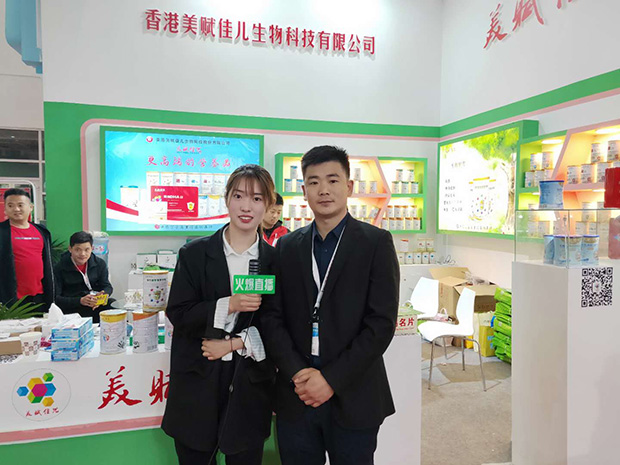 xуƼ2019걱չF.jpg