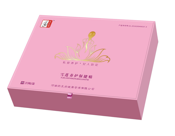 ˎѩɏBoN