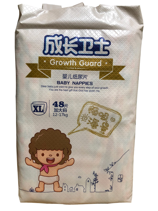 Llʿ냺ƬXL48.jpg