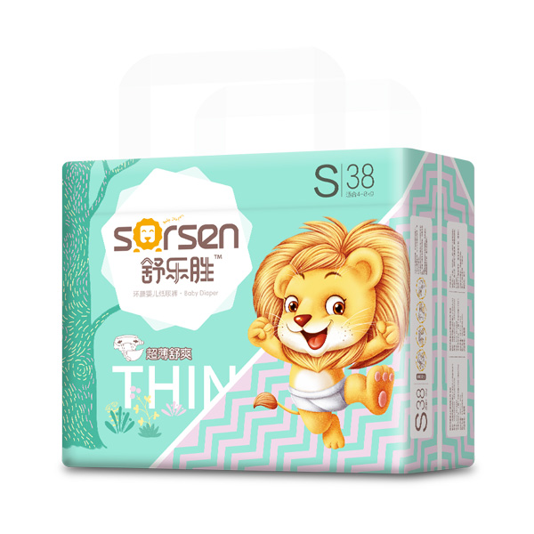  昷٭h냺ѝСS38