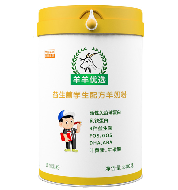 xW䷽̷800g.jpg