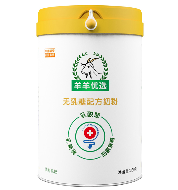 xo䷽̷400g.jpg